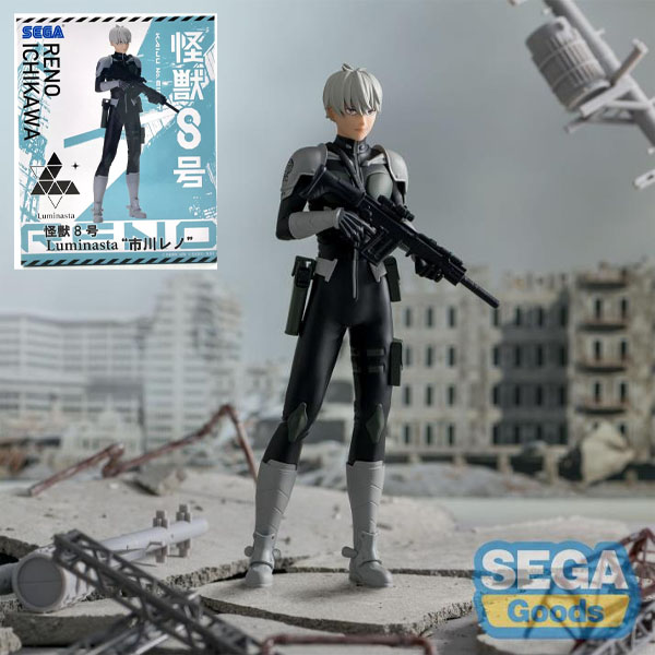 Sega Kaiju No. 8 Luminasta Reno Ichikawa Figure